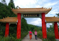 精品线路